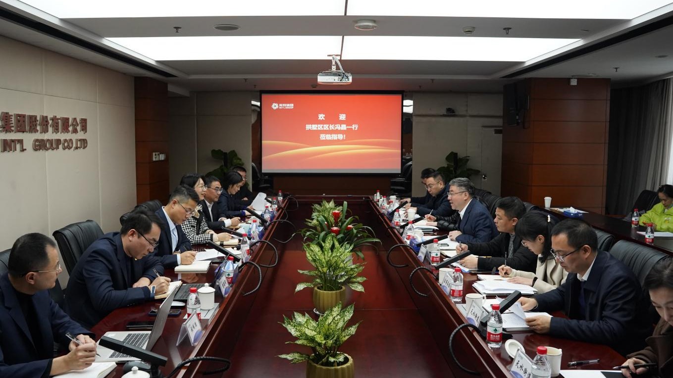 拱墅区区长冯晶一行来环亚体育集团开展“大走访大调研大服务大解题”活动