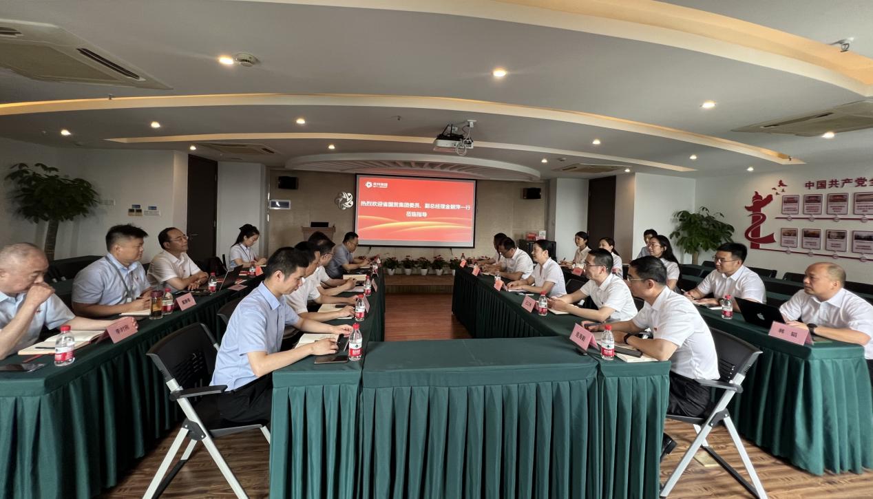 省国贸集团党委委员、副总经理金朝萍来环亚体育生物宣讲主题教育专题党课